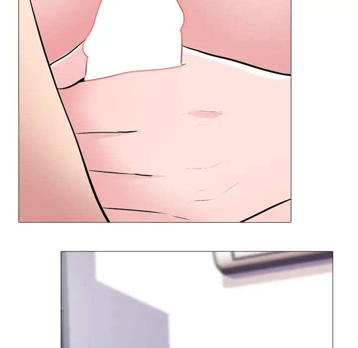 心機女教授第45話