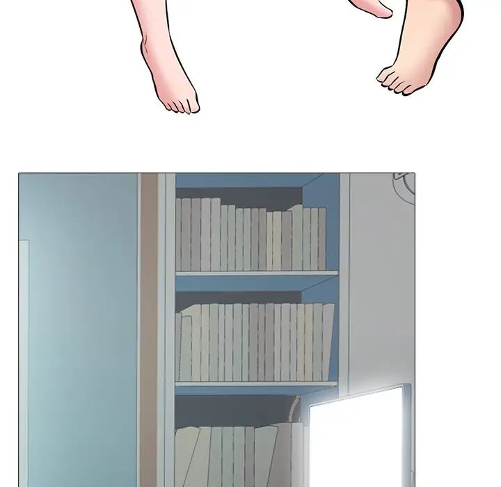 心機女教授第45話