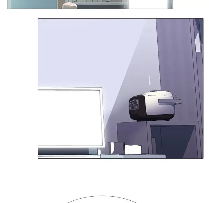 心機女教授第45話