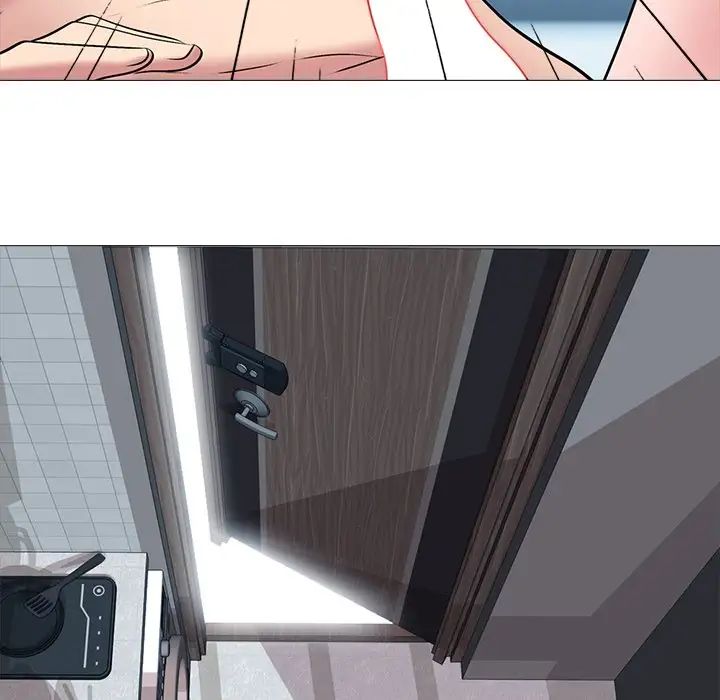 心机女教授第45话