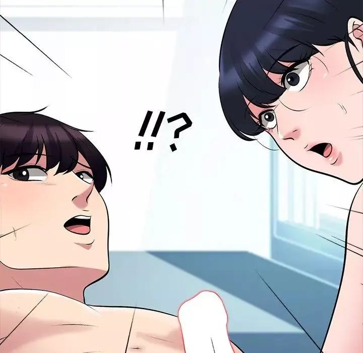 心機女教授第45話