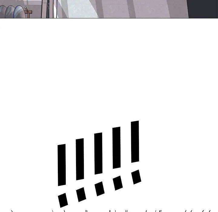 心機女教授第45話