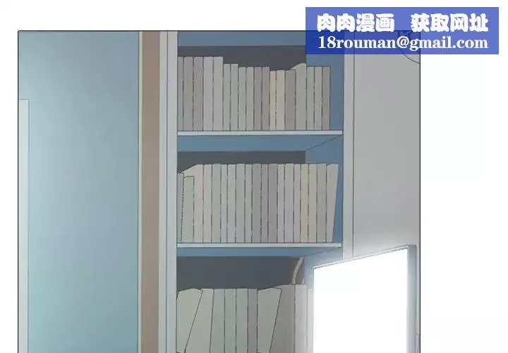 心机女教授-第46话 - 图片 1