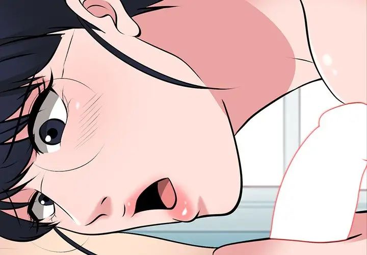 心机女教授第46话