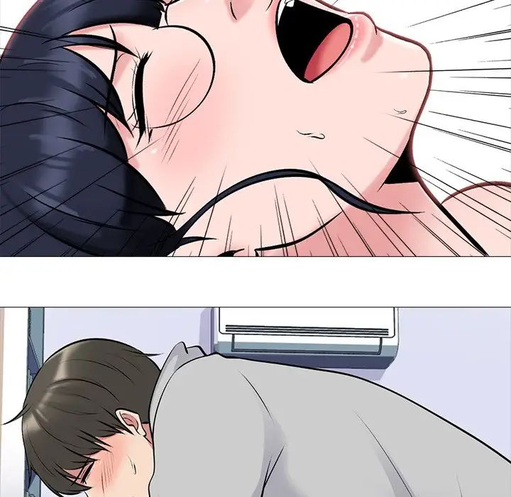 心机女教授第46话