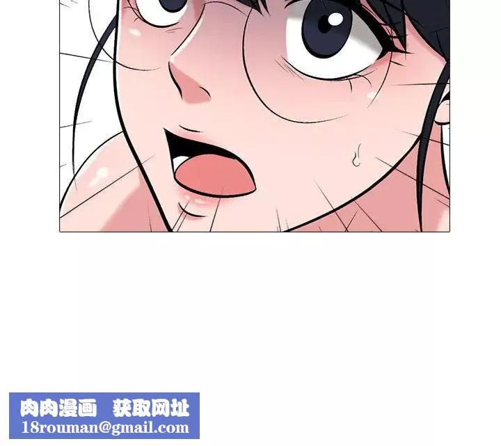 心机女教授-第46话 - 图片 119