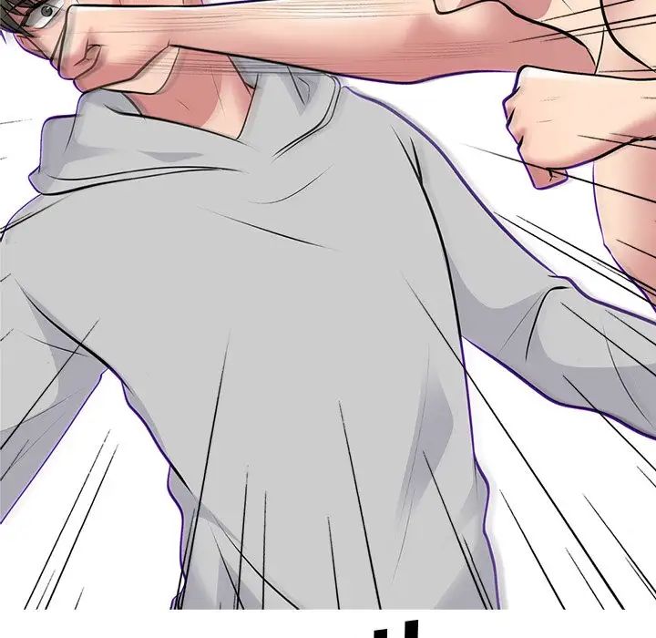 心机女教授第47话