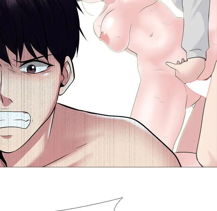 心機女教授第47話