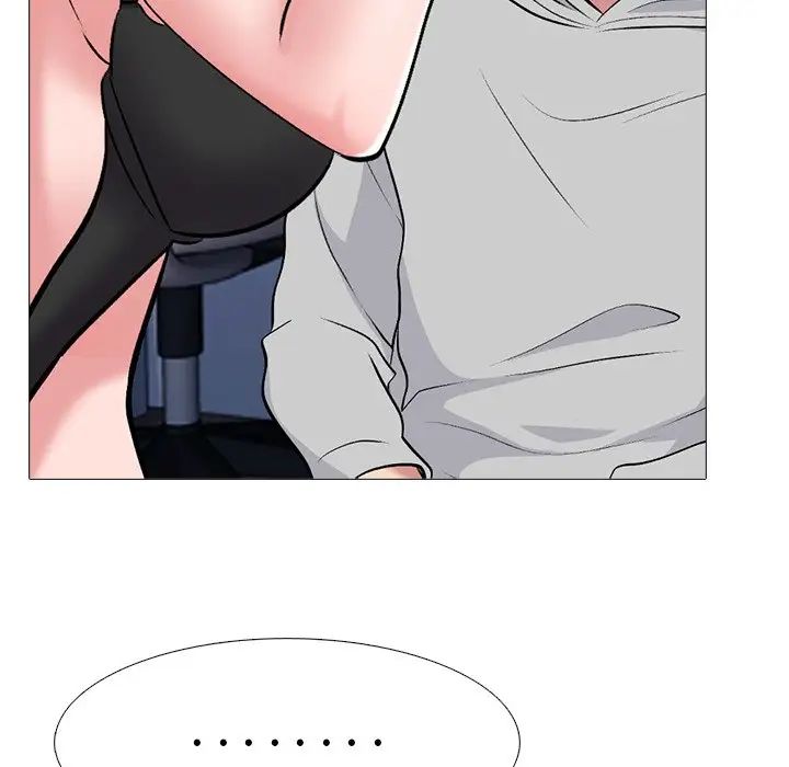 心机女教授第47话