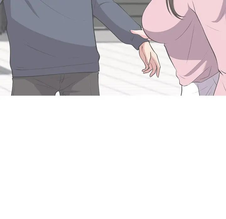 心机女教授第47话