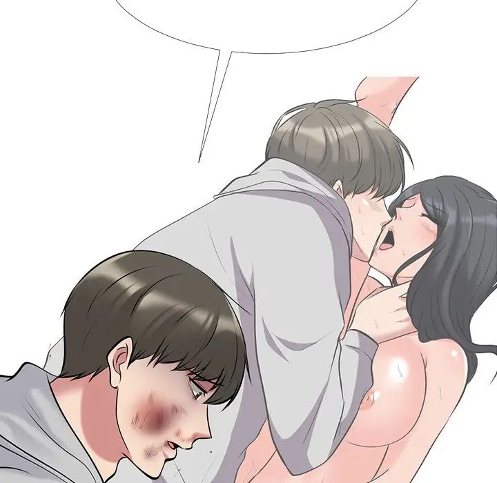 心机女教授第47话