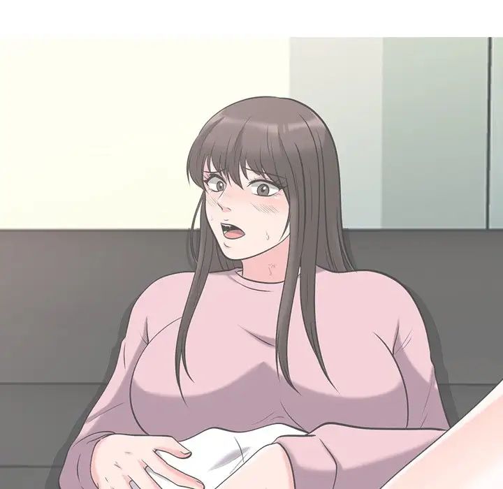 心機女教授第47話