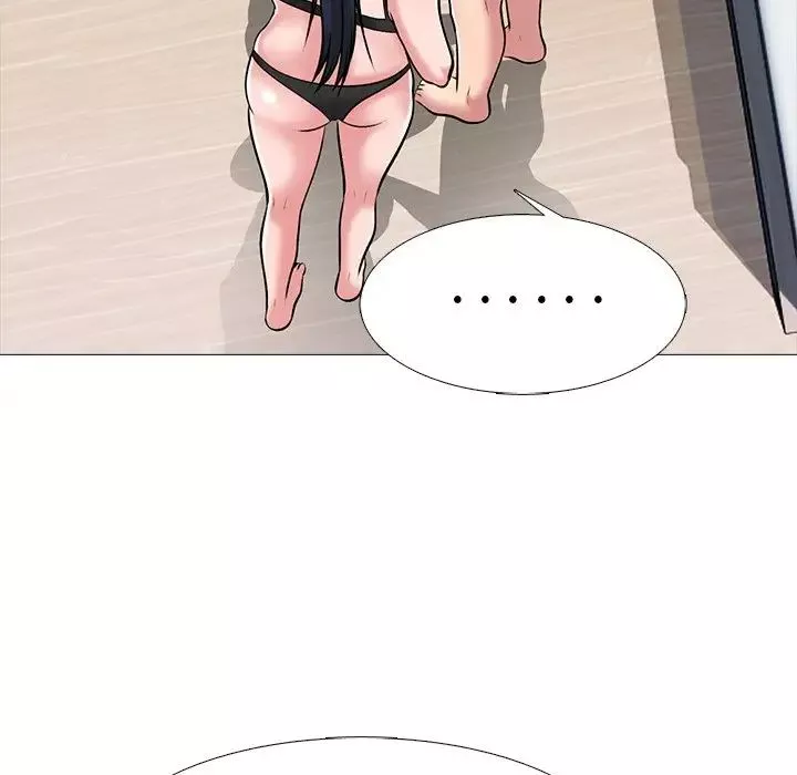 心機女教授第47話