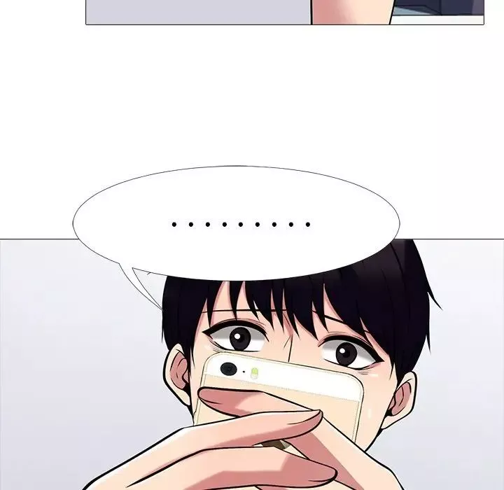心機女教授第47話
