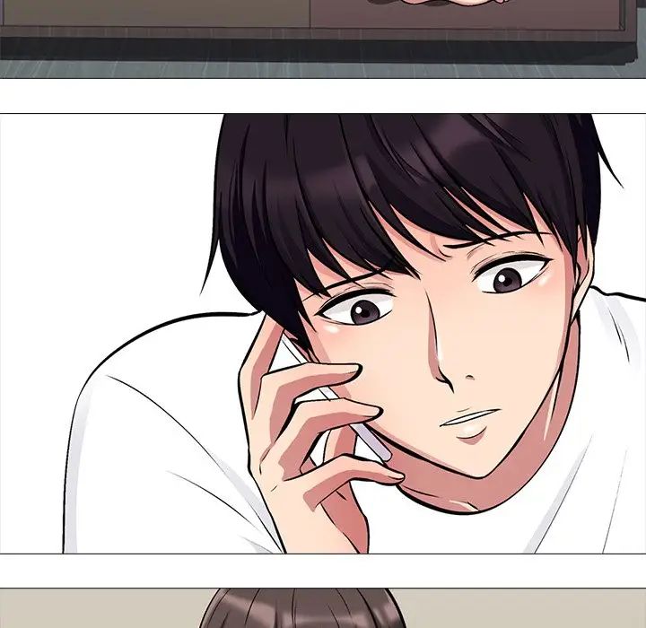 心機女教授第47話