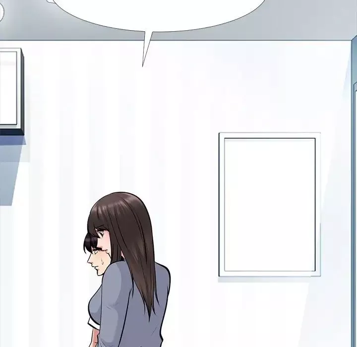 心機女教授第48話