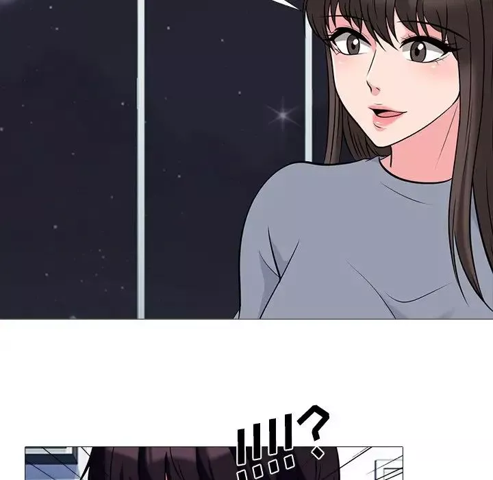 心機女教授第48話