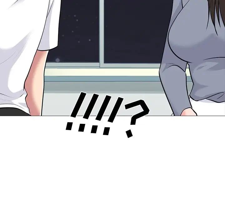 心机女教授第48话