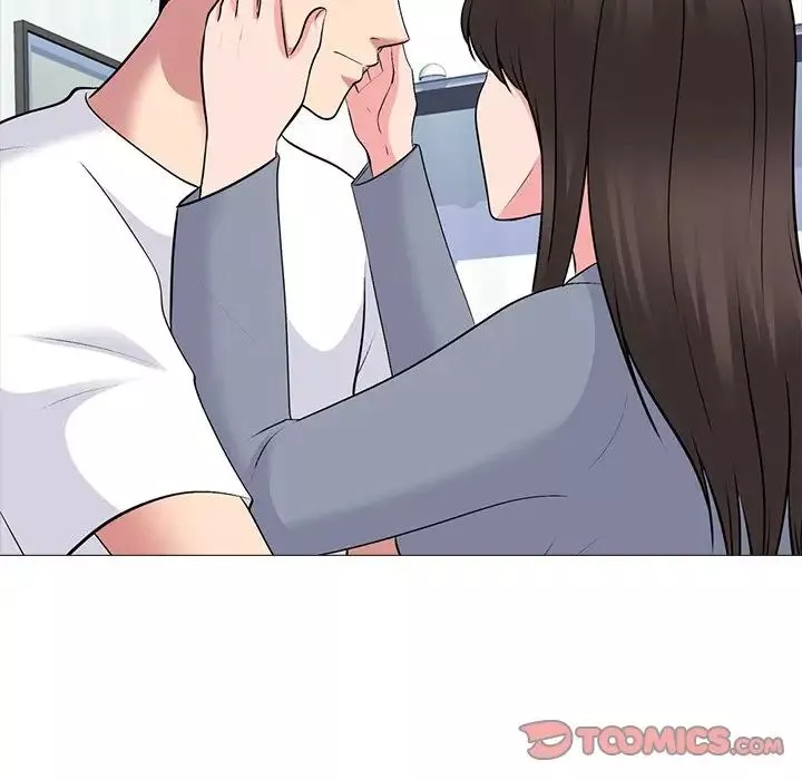 心機女教授第48話