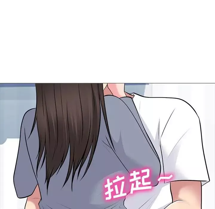 心机女教授-第48话 - 图片 93