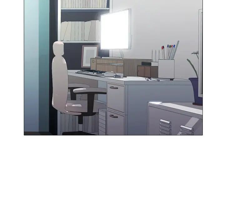 心機女教授第48話