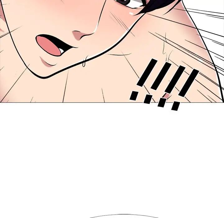 心機女教授第48話