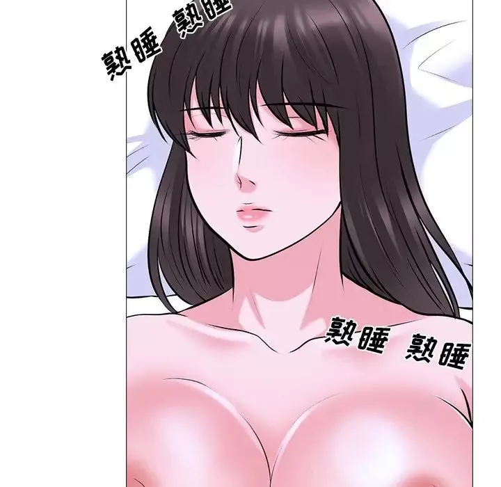 心机女教授-第49话 - 图片 22