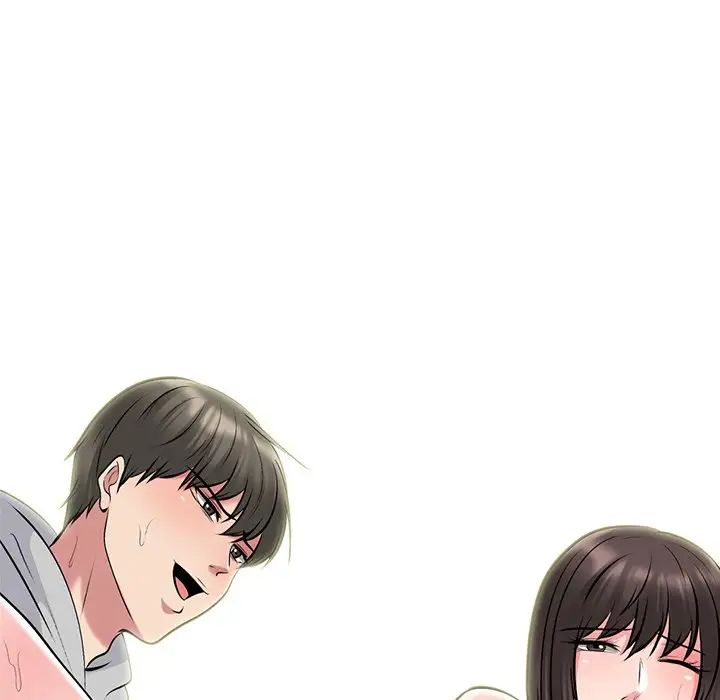 心机女教授第49话