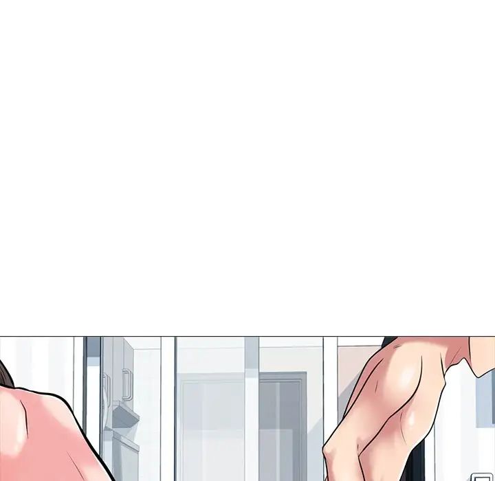 心機女教授第49話