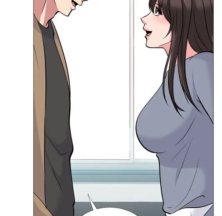 心机女教授第49话