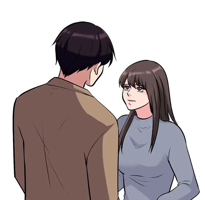 心機女教授第49話