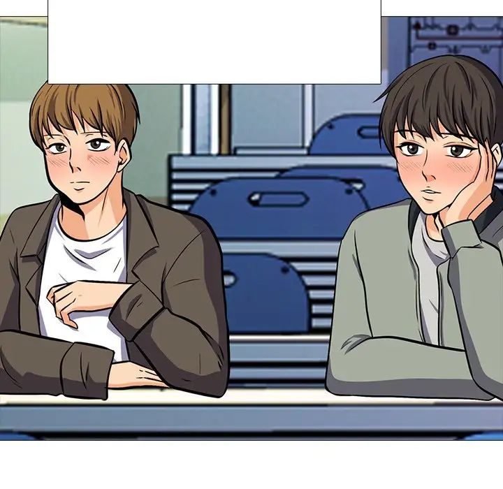 心机女教授第49话