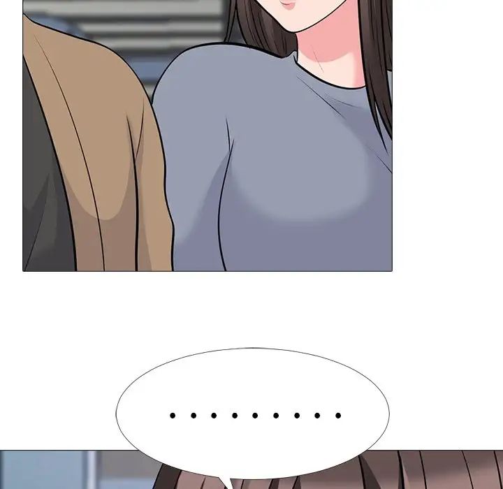 心机女教授第49话