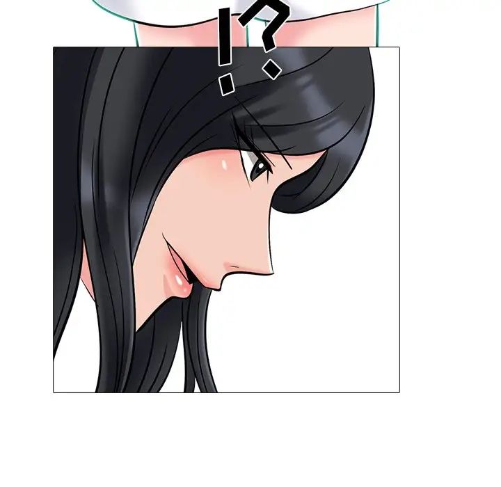 心机女教授第49话