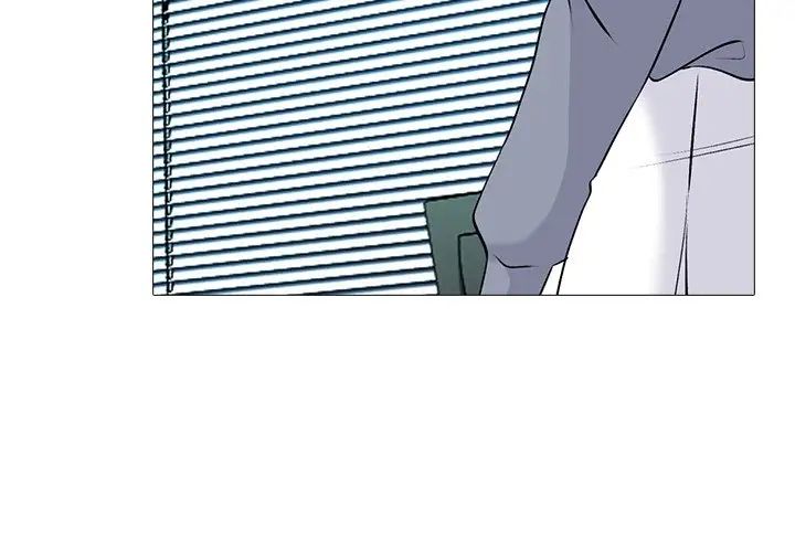 心机女教授第50话