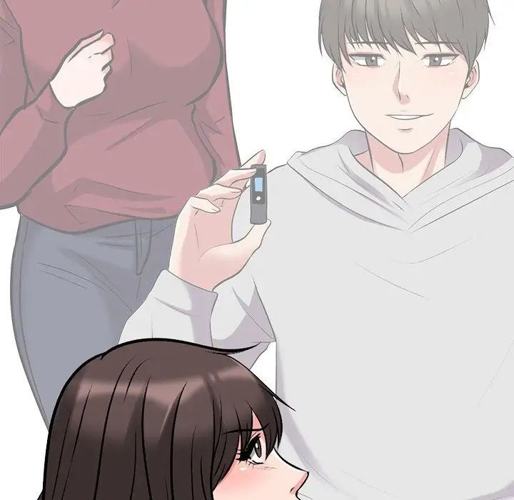 心机女教授第50话