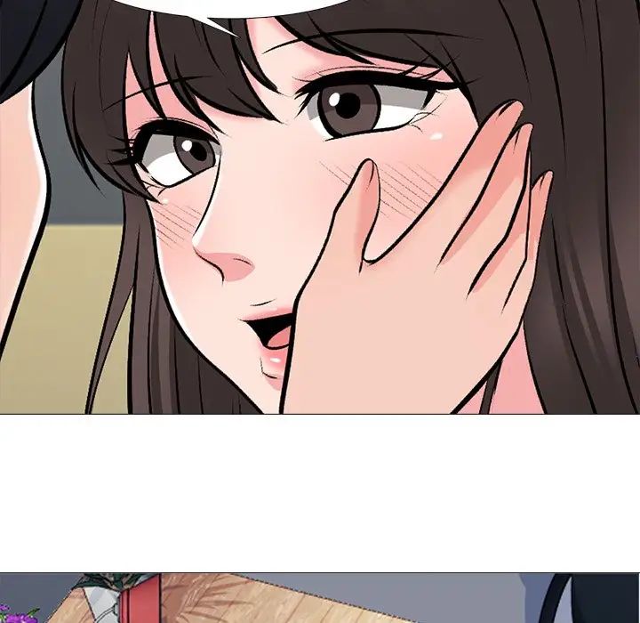 心機女教授第50話