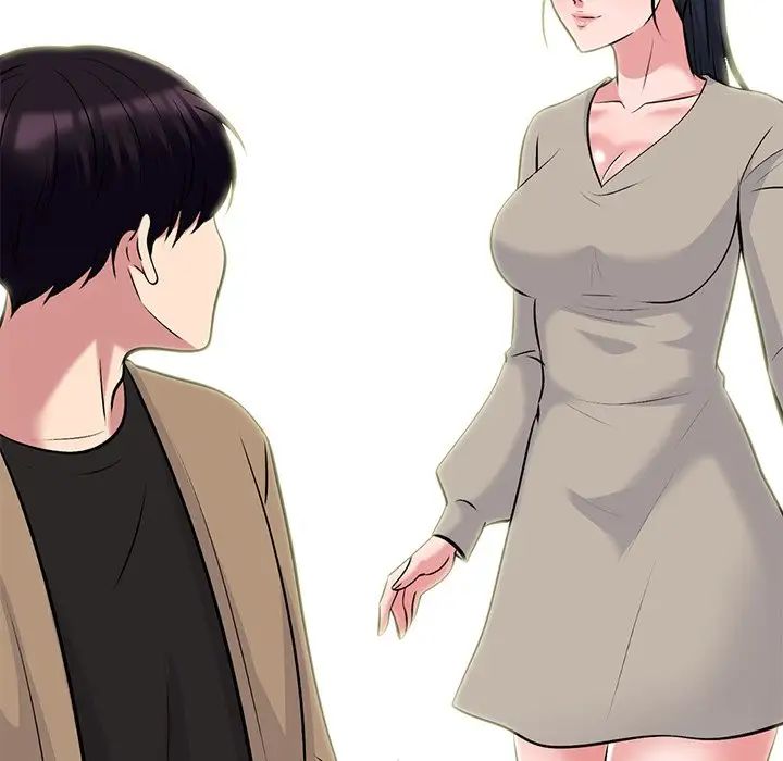 心机女教授第50话