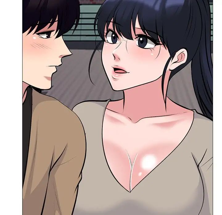 心机女教授第50话