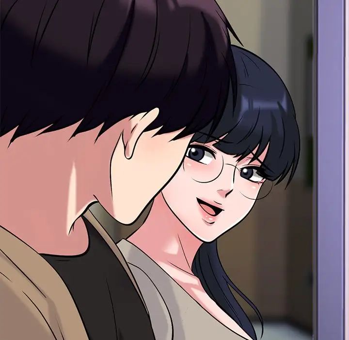 心机女教授第50话