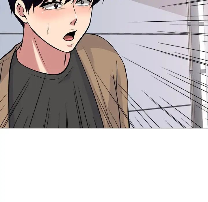 心机女教授第50话