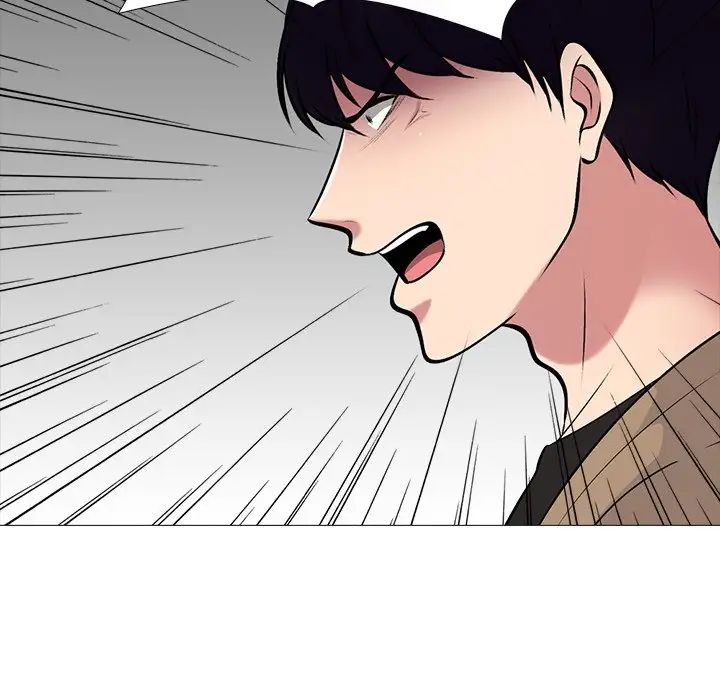 心机女教授第50话