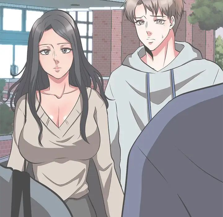 心机女教授第51话