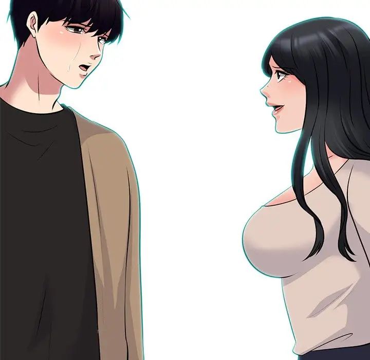 心机女教授第51话