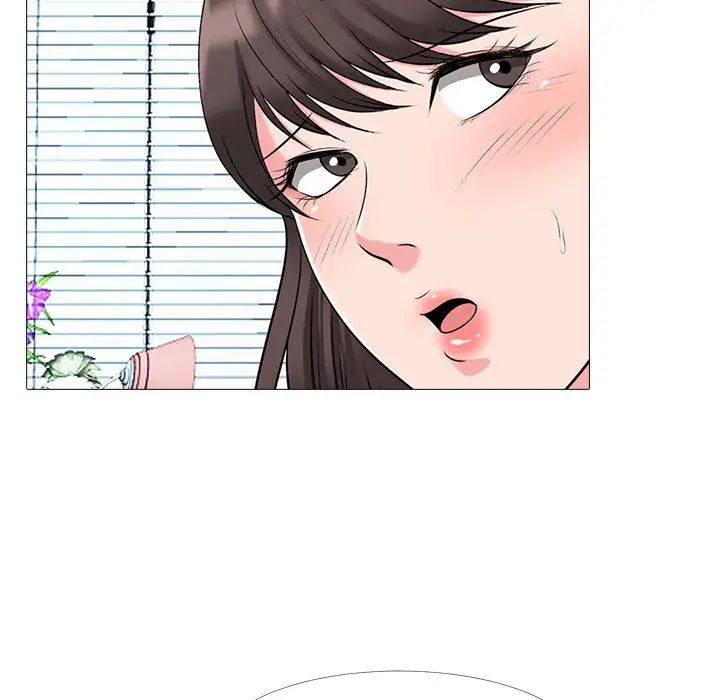 心機女教授第51話