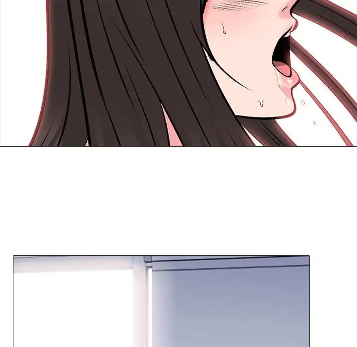 心机女教授第51话