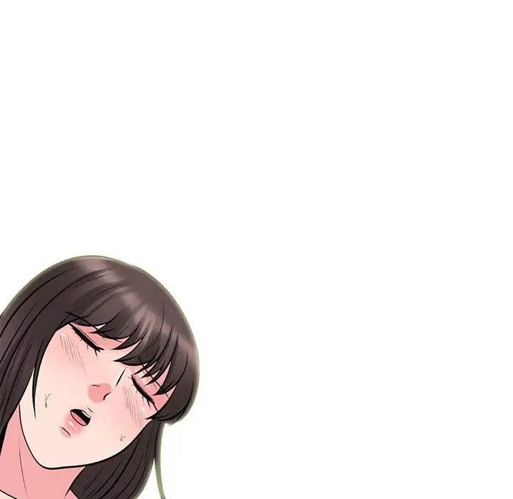 心机女教授第52话