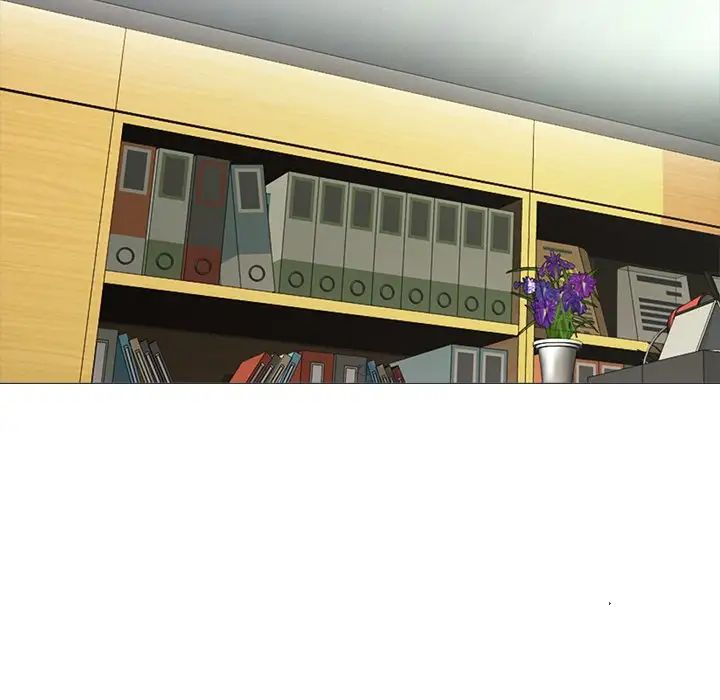 心机女教授第52话