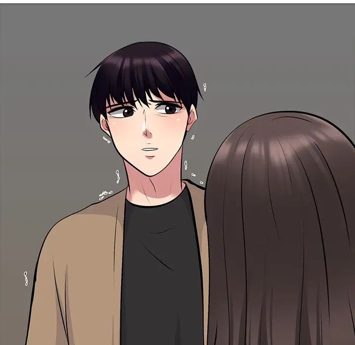 心機女教授第52話