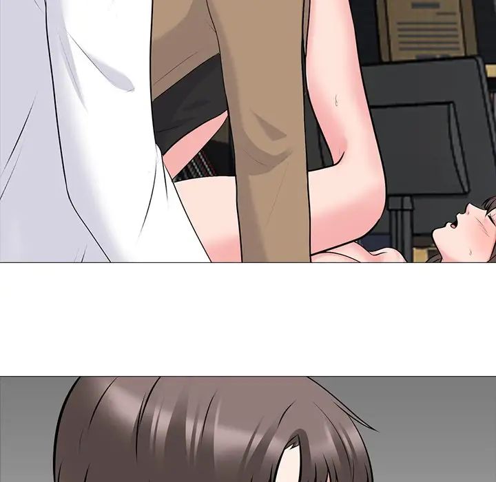 心机女教授第52话